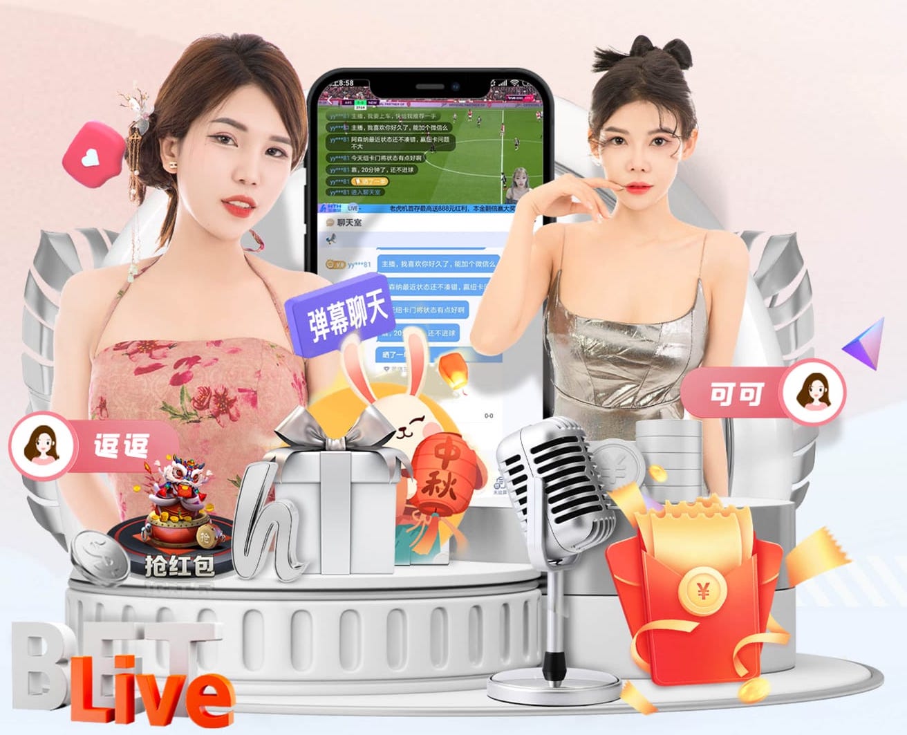 九游会ag 媒体制作版权与合规要点全解：音乐素材授权、肖像权与字体许可的实操流程与避坑清单